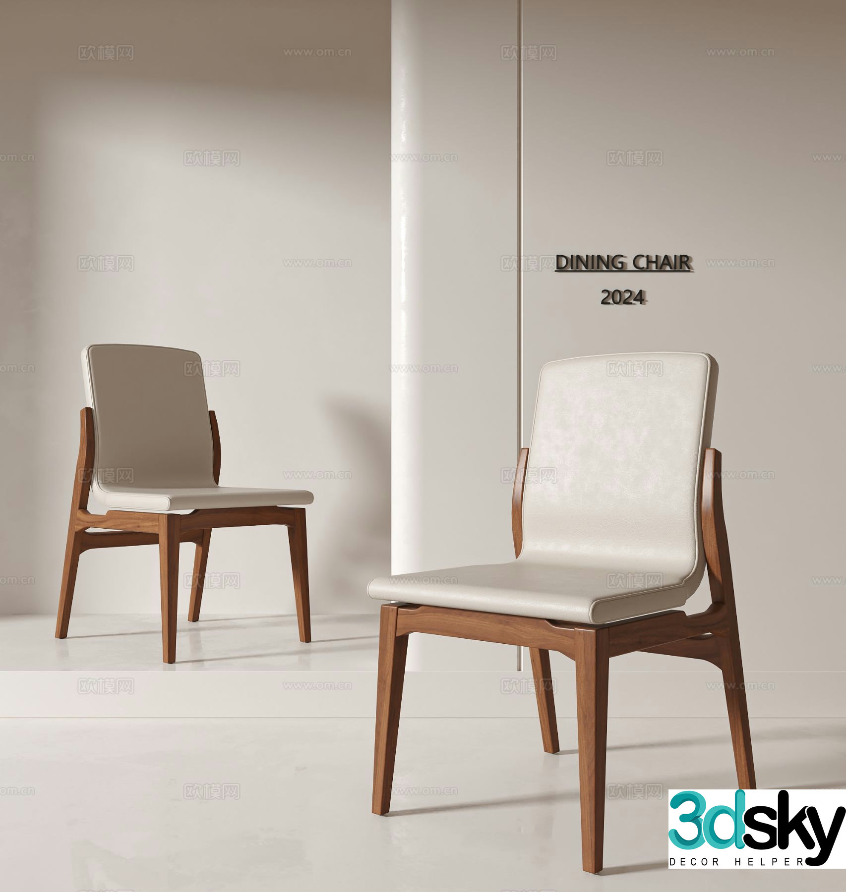 Modern chair dining chair 3d model