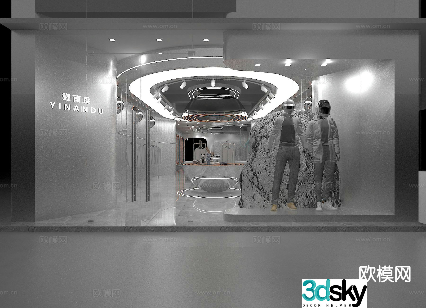 Modern clothing store trendy brand store 3D model