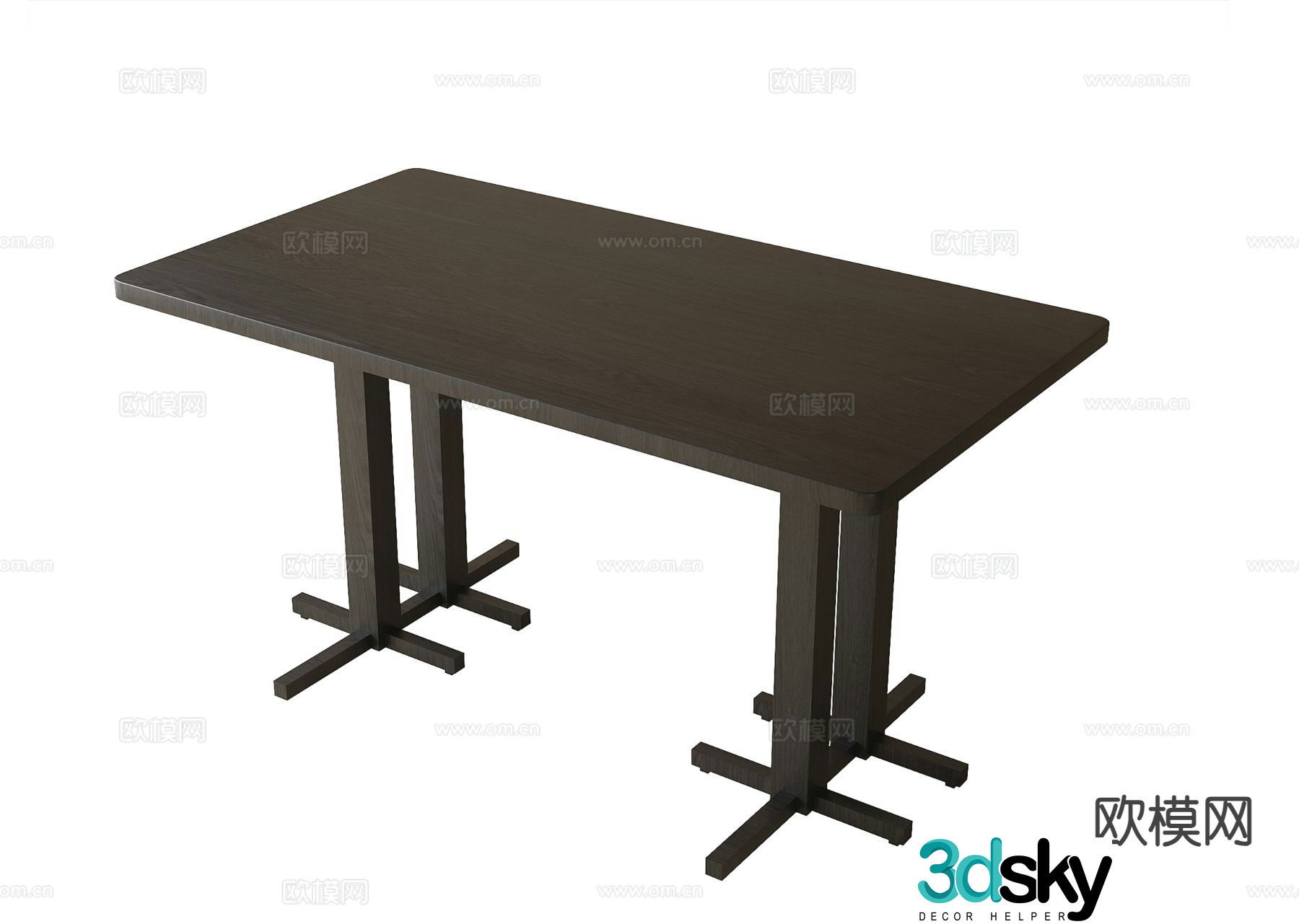 Modern dining table 3d model