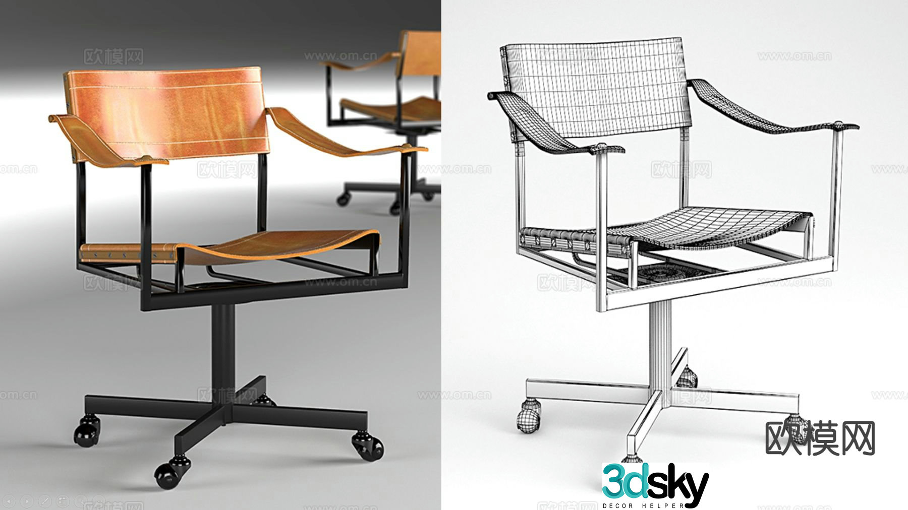 Modern office chair conference chair staff chair 3d model