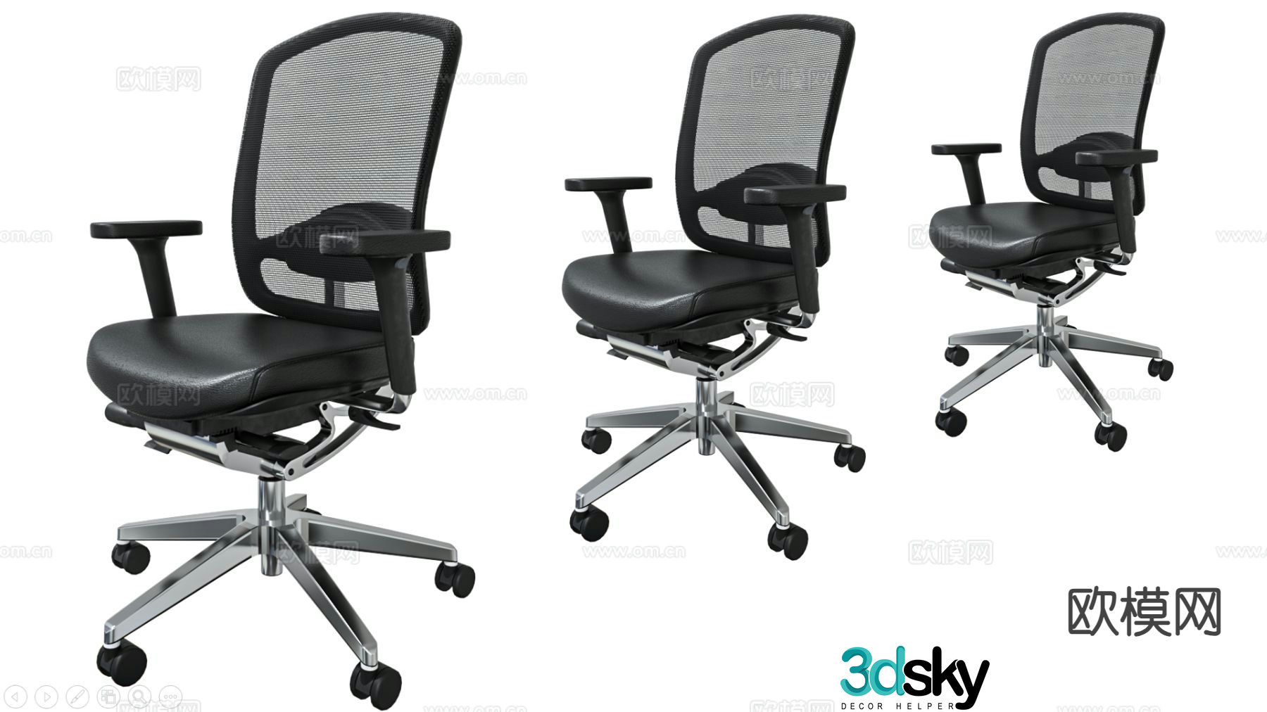 Office chair shift chair swivel chair lift chair 3d model