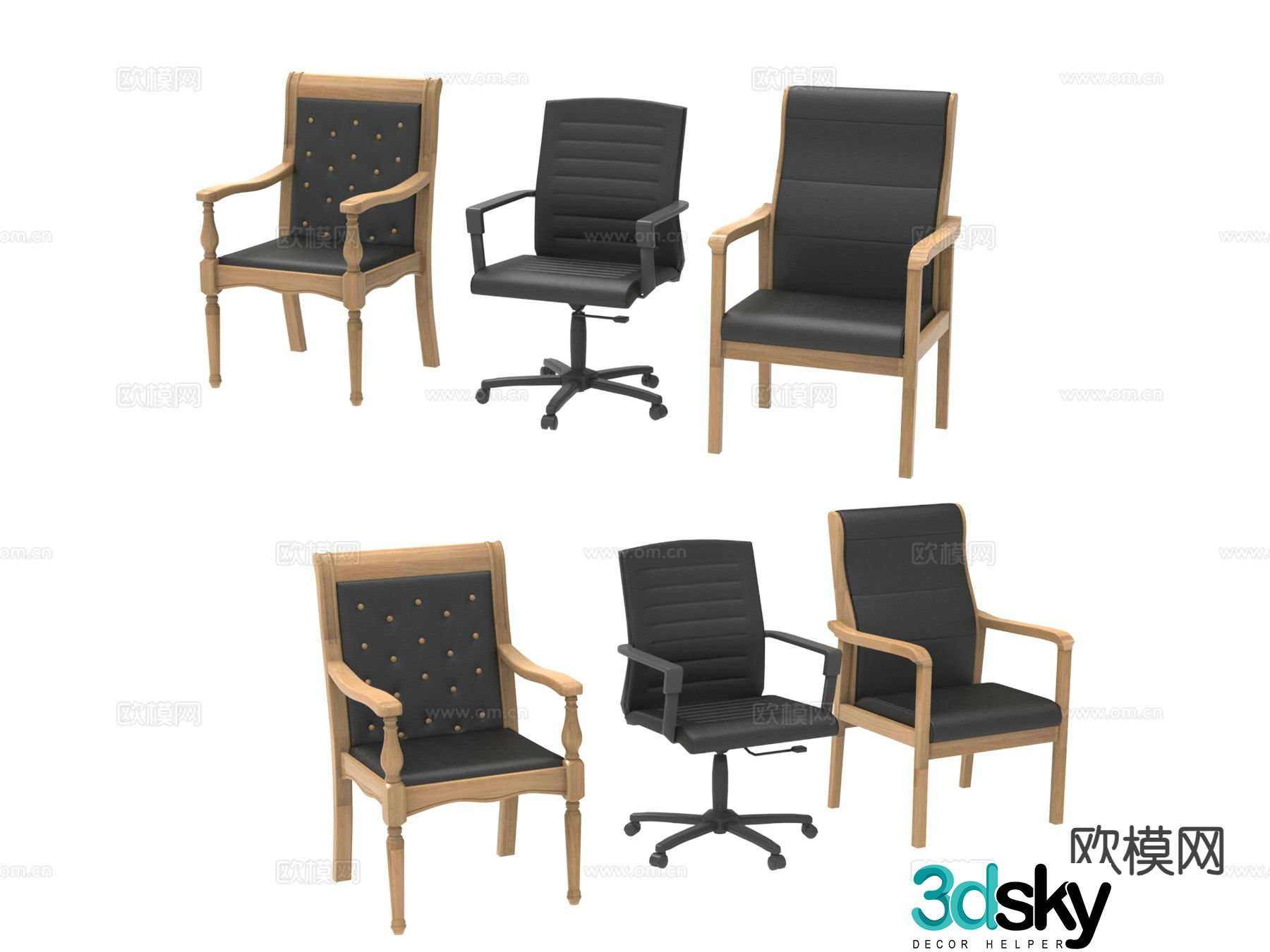 Office chair shift chair staff chair armchair 3d model