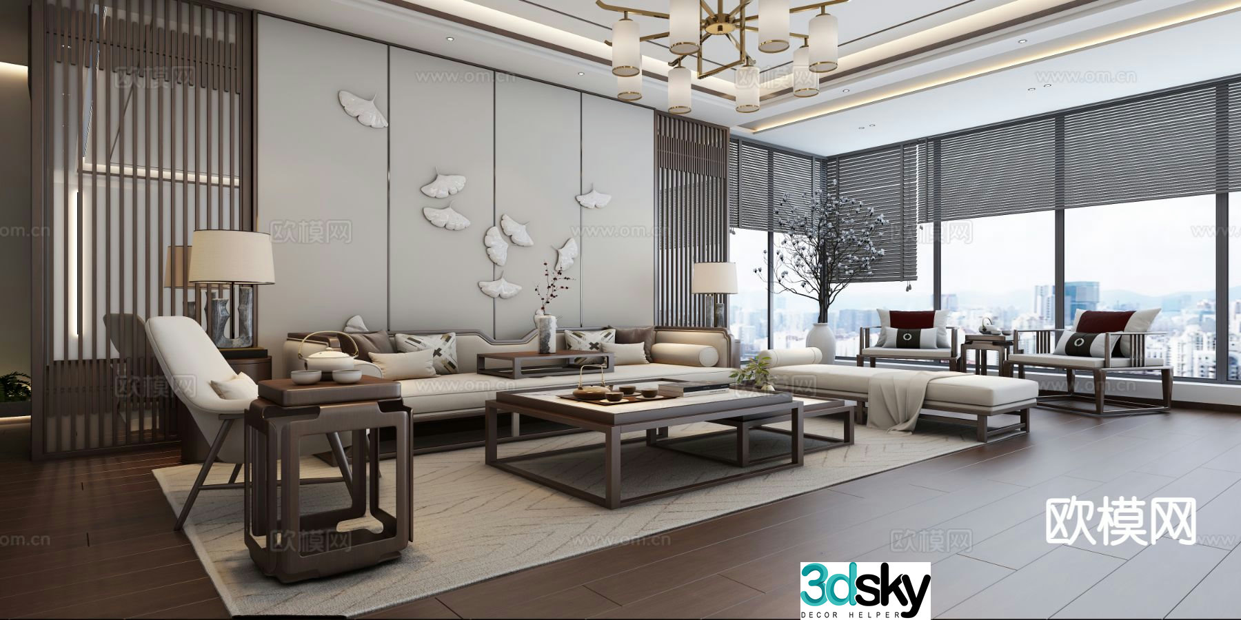 New Chinese style living room 3d model