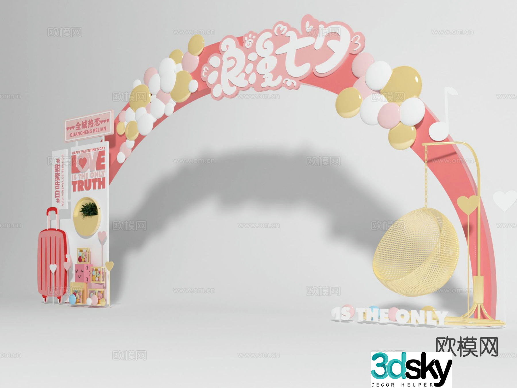 Valentine’s Day 3D model