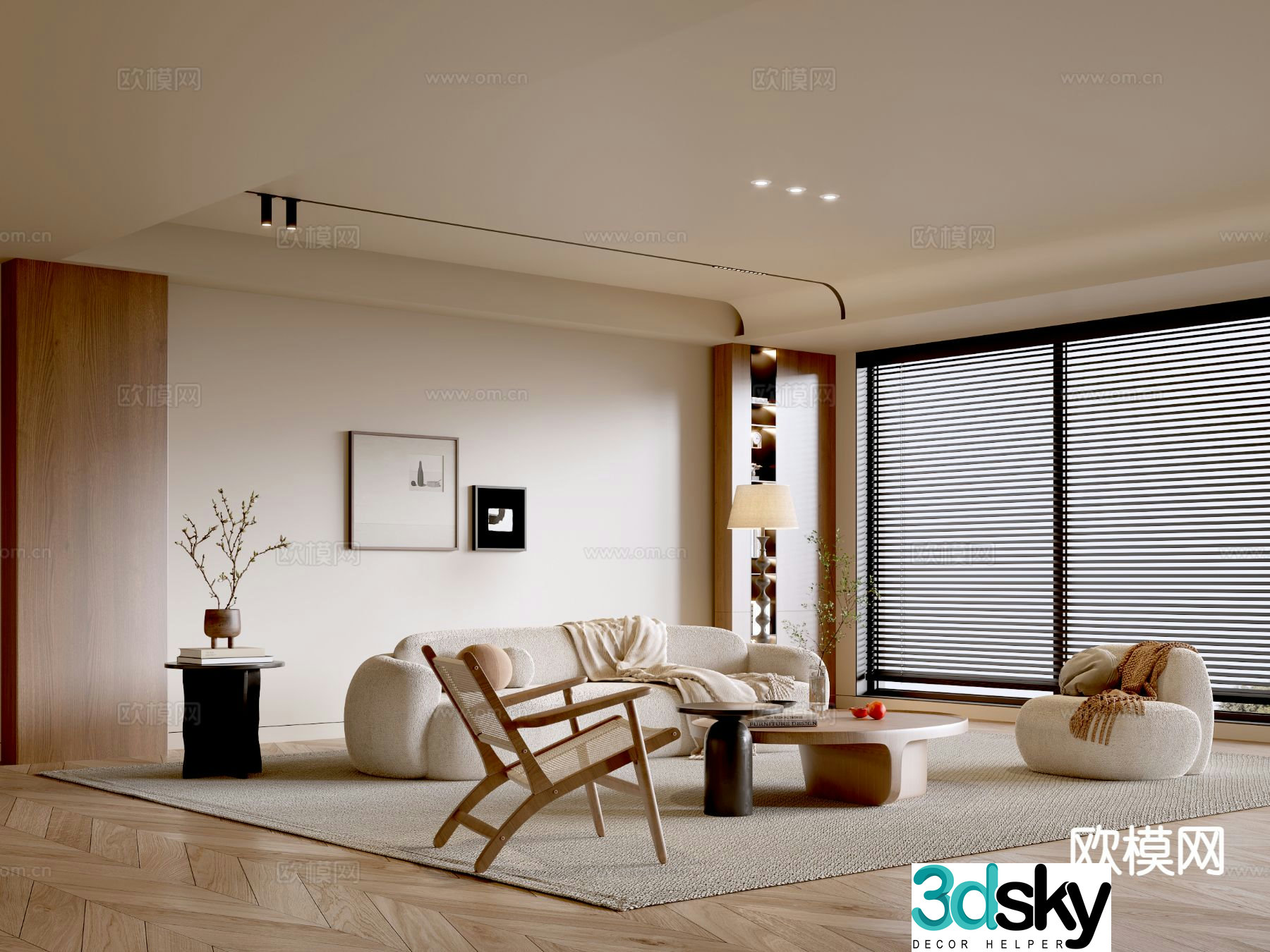 Cream style living room 3d model