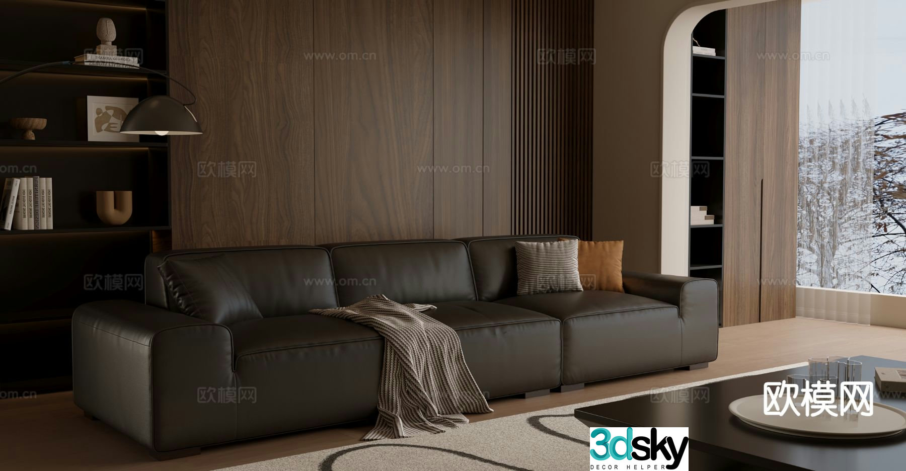 Modern multi-seater sofa 3d model