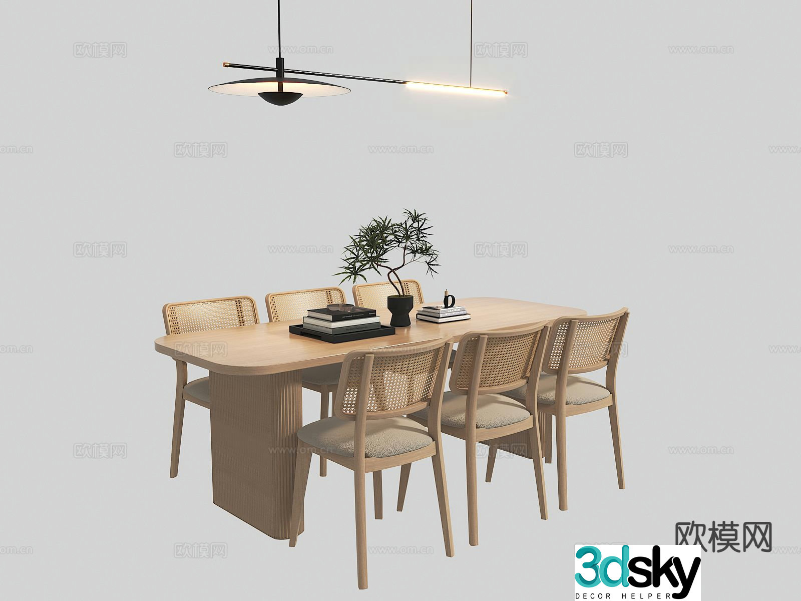 Modern dining table and chairs bar dining table 3d model
