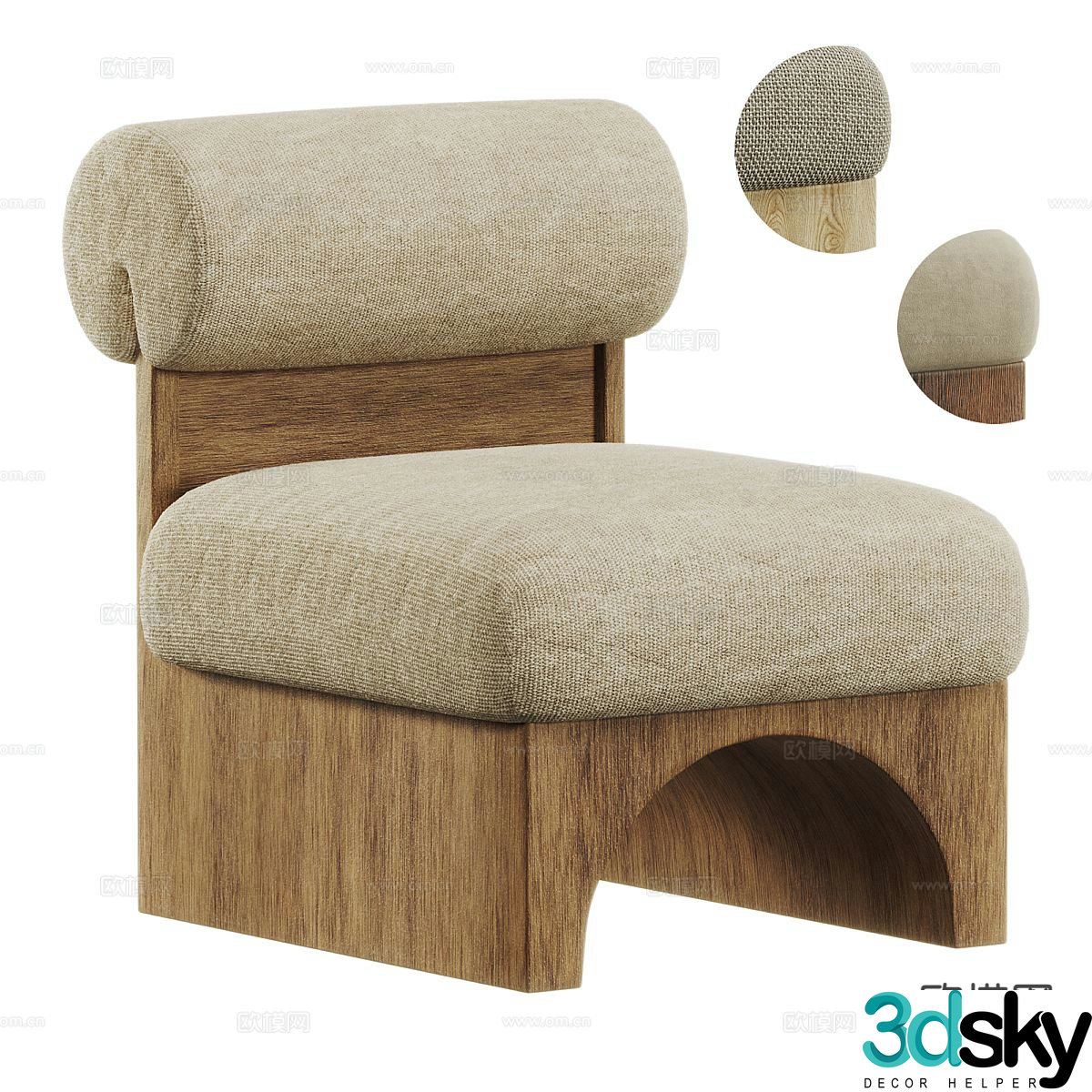 Wabi-sabi chair sofa chair leisure chair 3d model