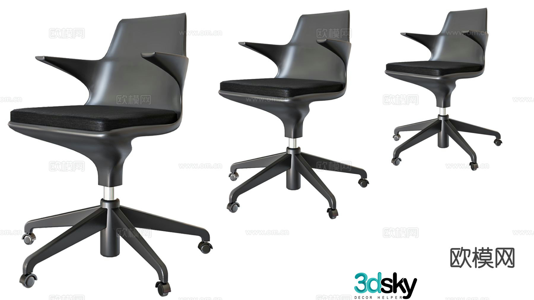 Office chair shift chair staff chair 3d model