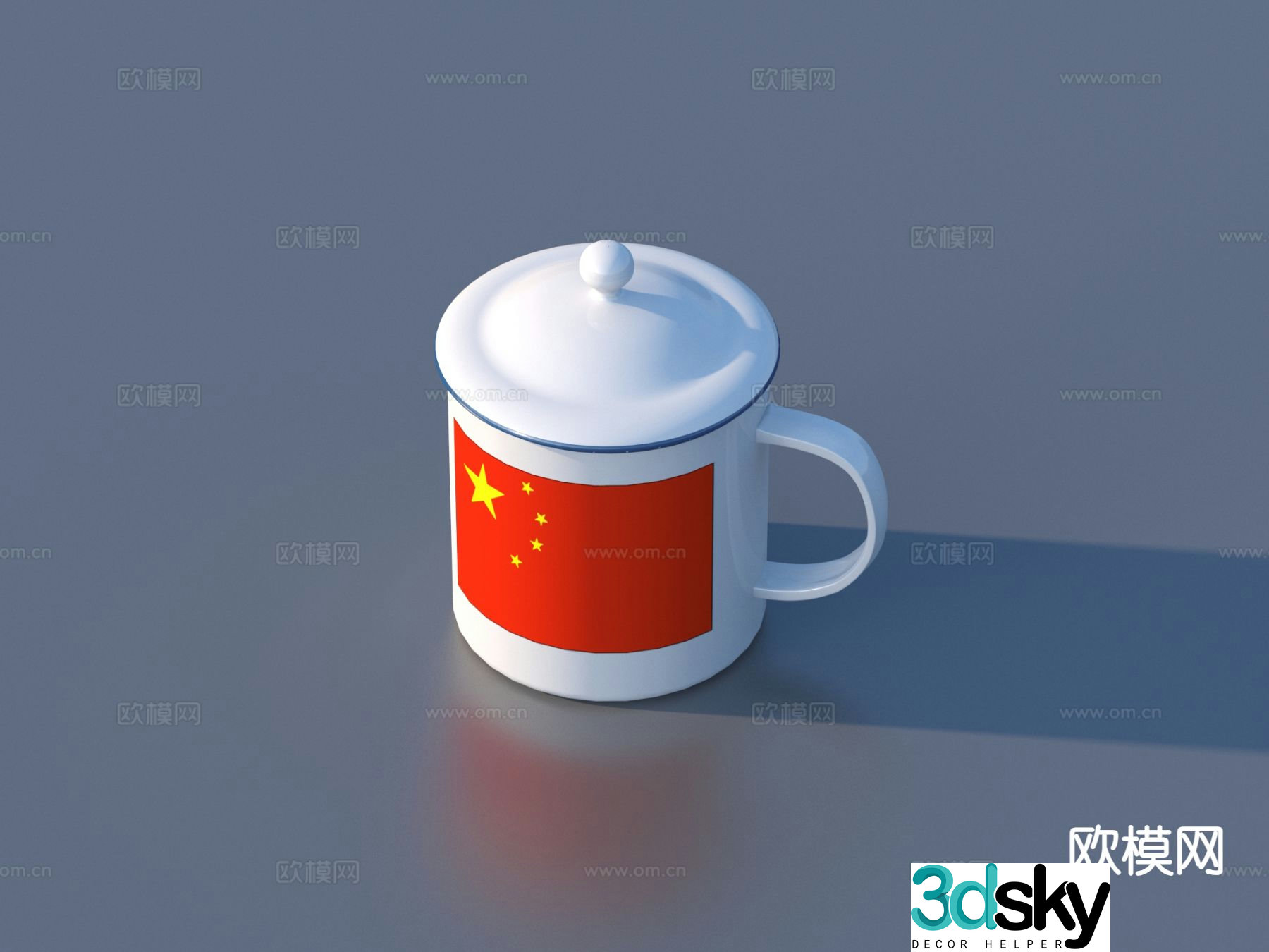 water cup cup mug 3d model