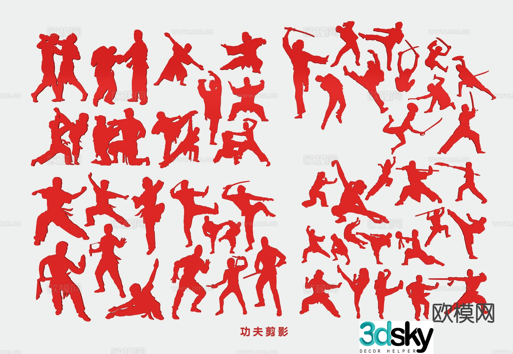 Martial arts kung fu character silhouette 3d model