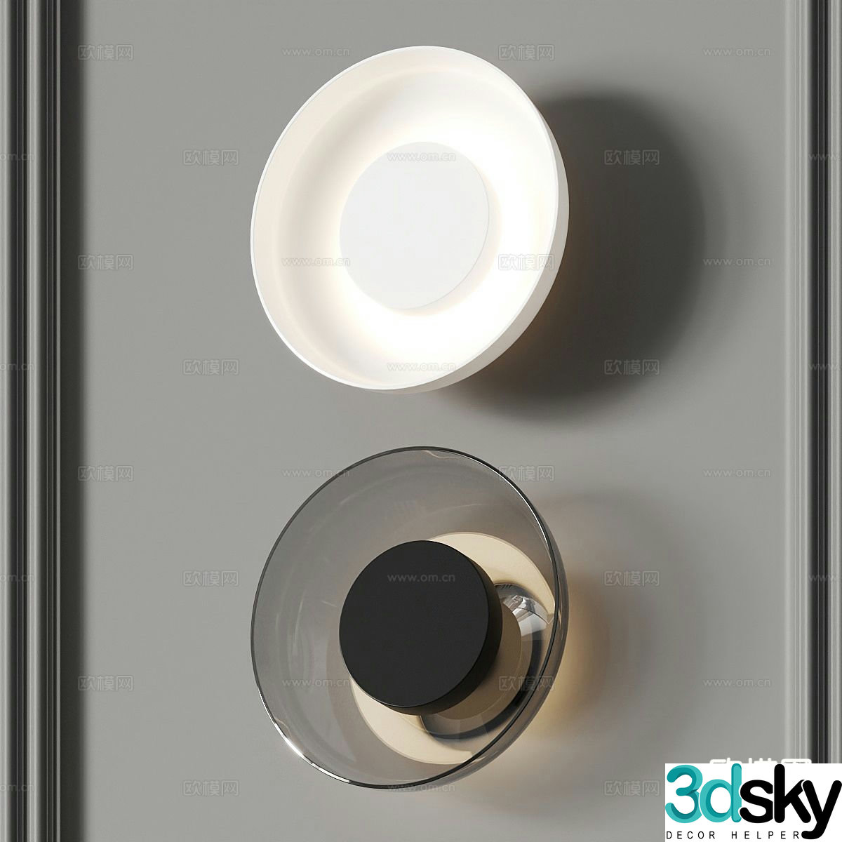 Simple wall lamp 3d model