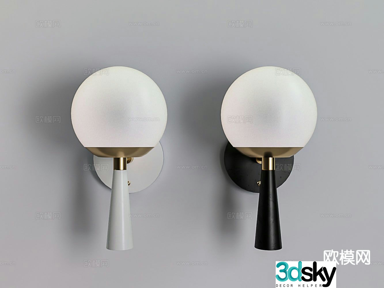 Spherical wall lamp bedside wall lamp 3d model