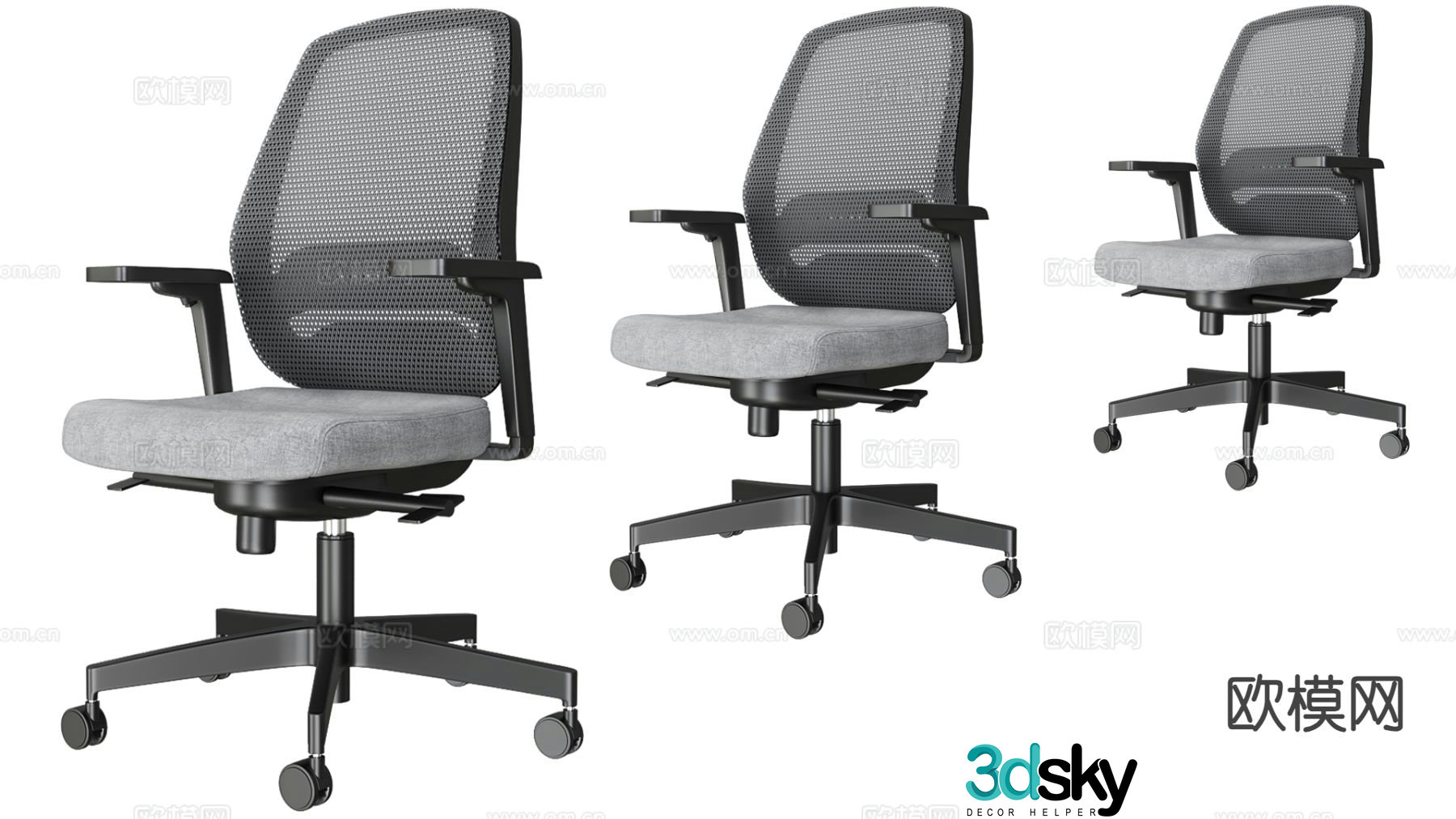 Office chair shift chair staff chair swivel chair 3d model