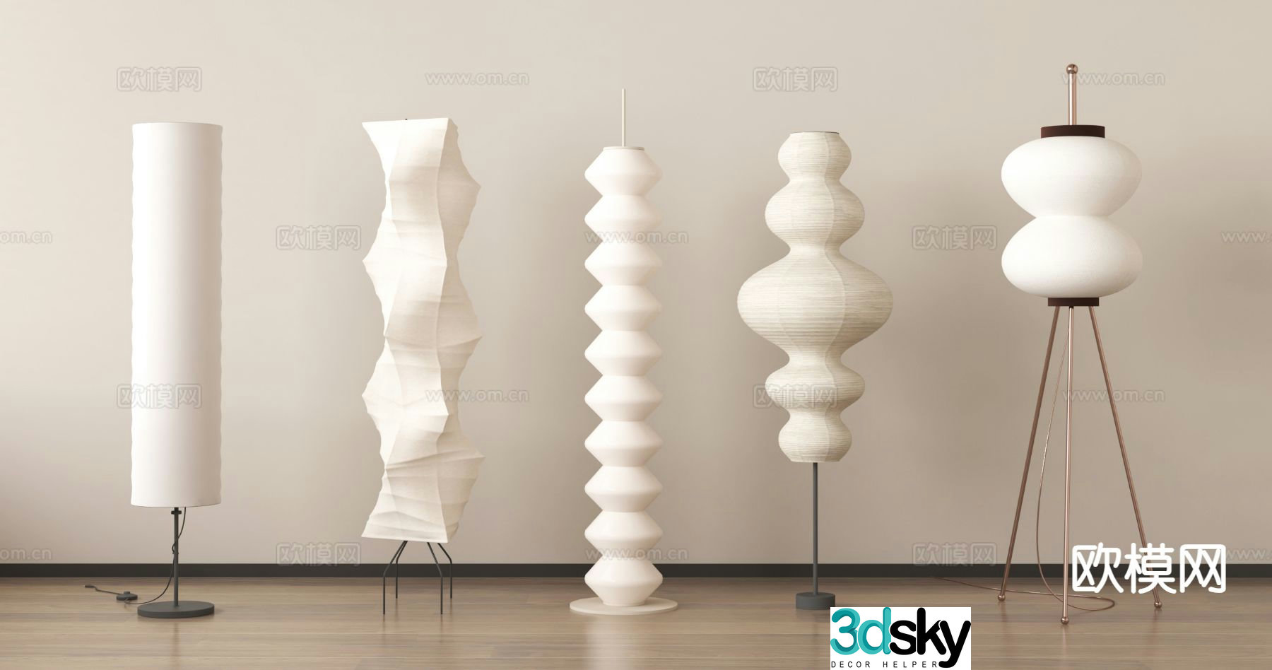 Cream style floor lamp Tanghulu floor lamp 3d model