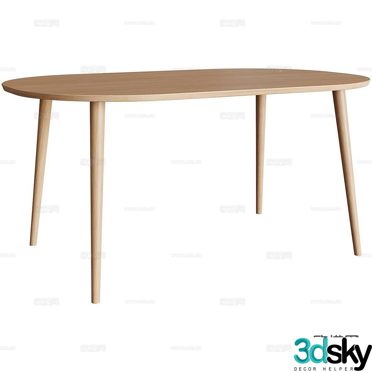 Oval dining table 3d model