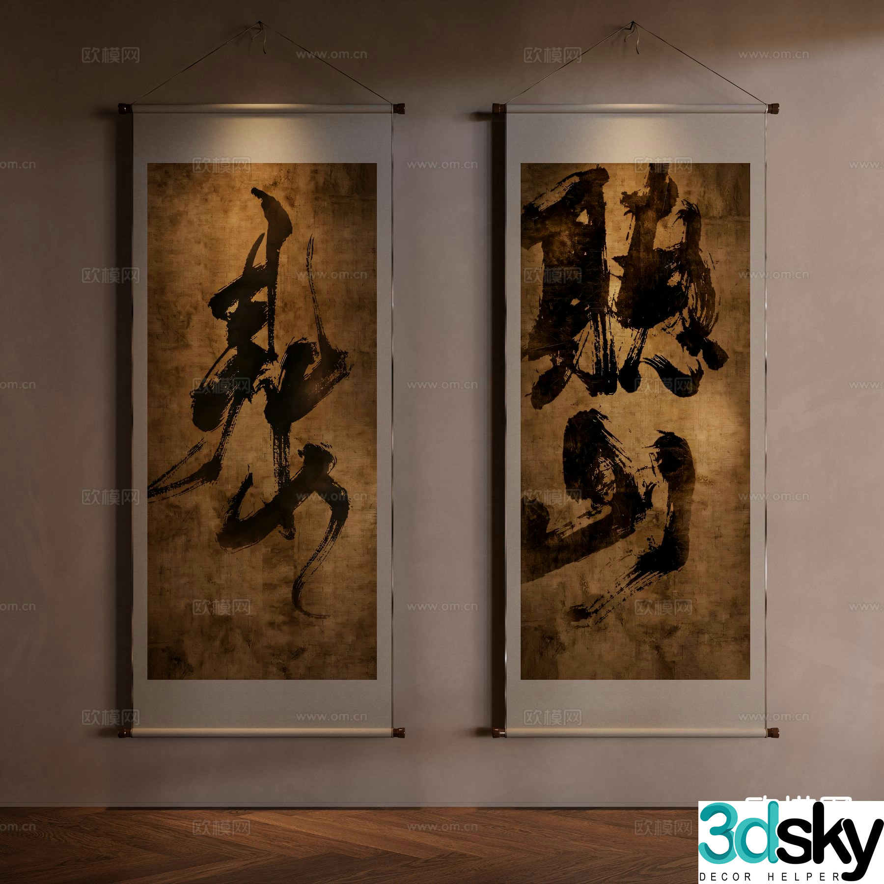 New Chinese style decorative painting scroll painting calligraphy 3d model