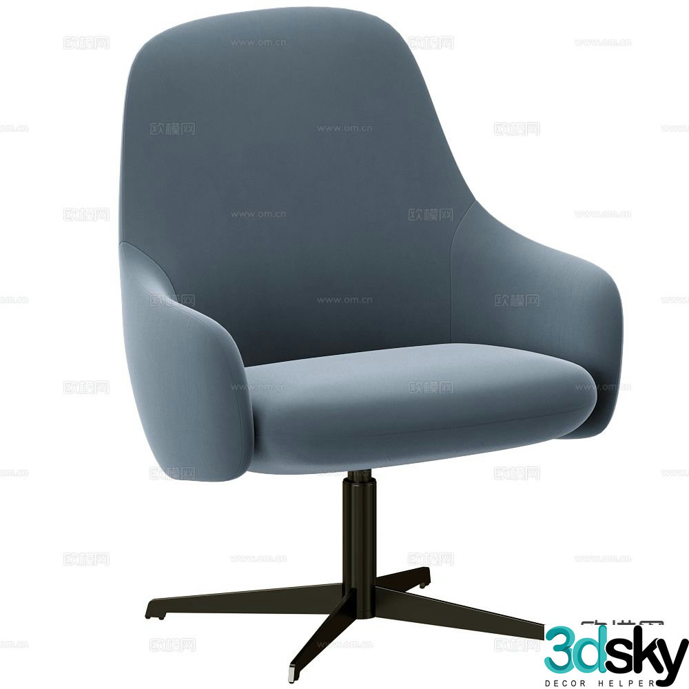 Innova modern chair lounge chair 3d model