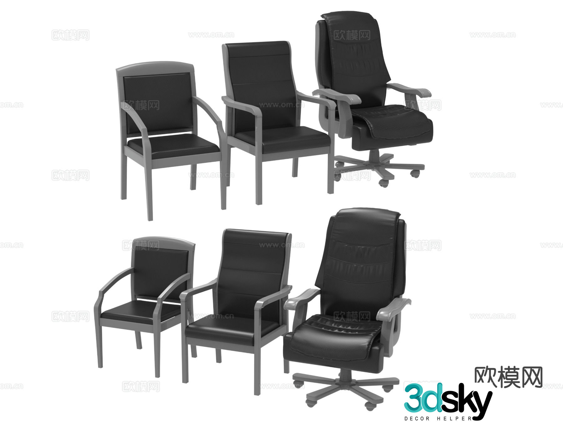 Modern chair leisure chair 3d model