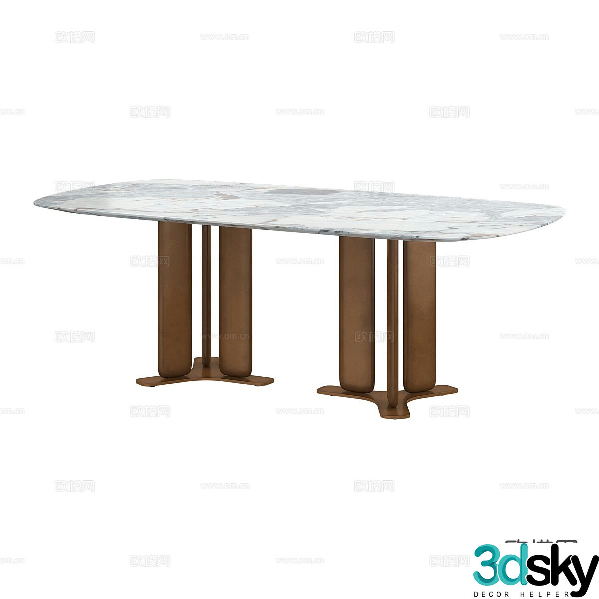 Modern dining table 3d model
