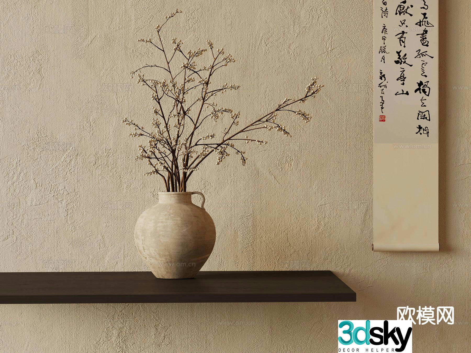 New Chinese style flower arrangement vase 3d model