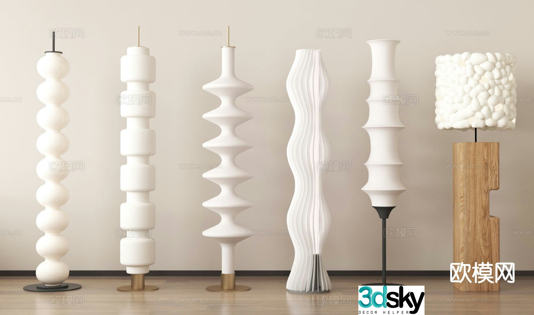 Cream style floor lamp Tanghulu floor lamp 3d model