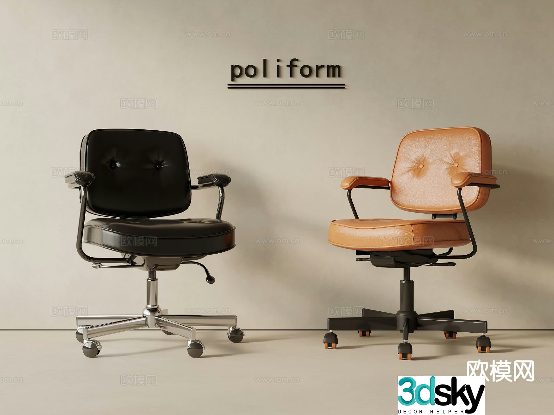 Leather office chair shift chair staff chair 3d model