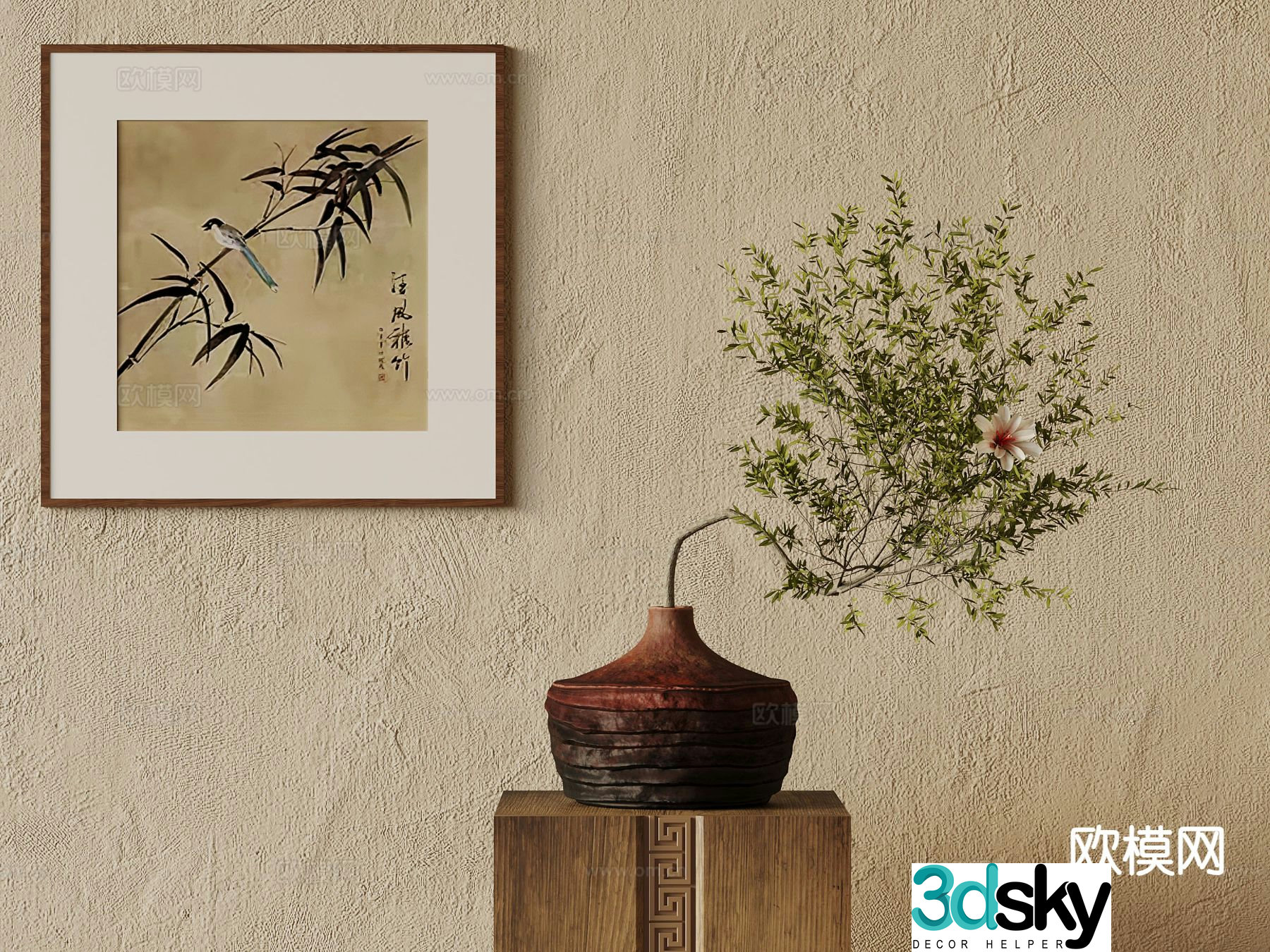 New Chinese style flower arrangement vase 3d model