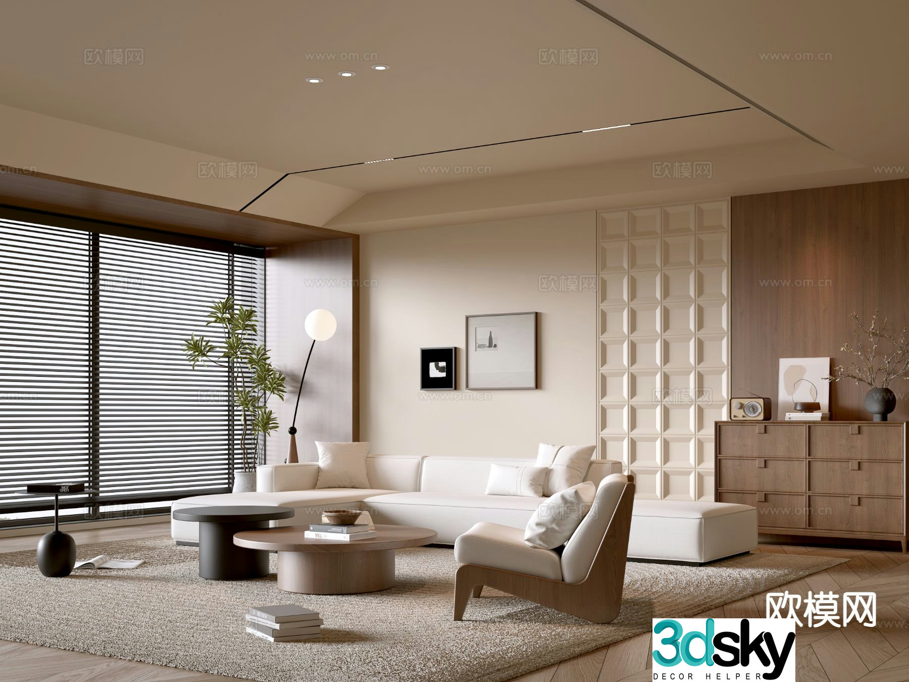 Wabi-sabi living room 3d model