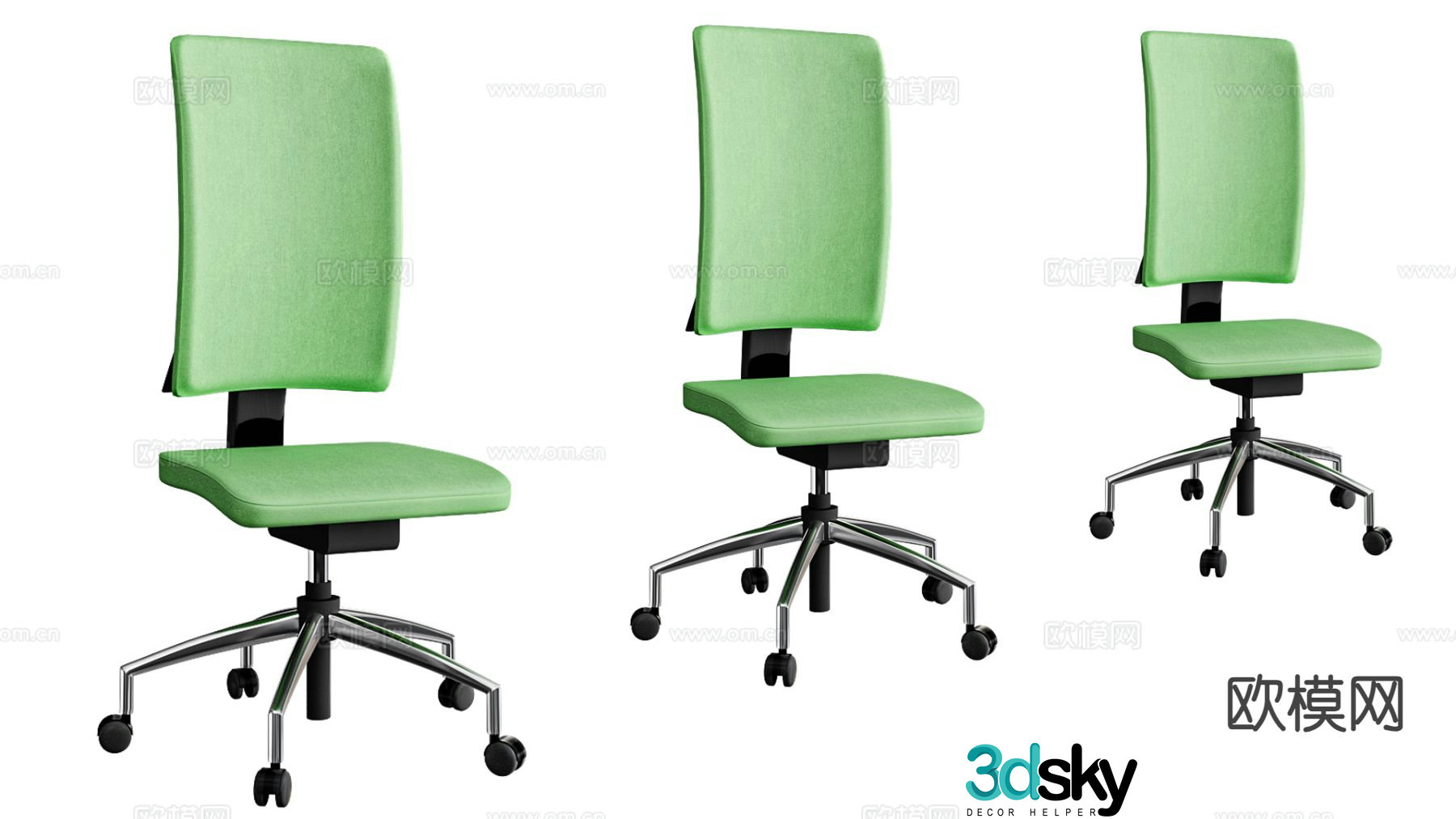 Office chair office chair staff chair executive chair 3d model