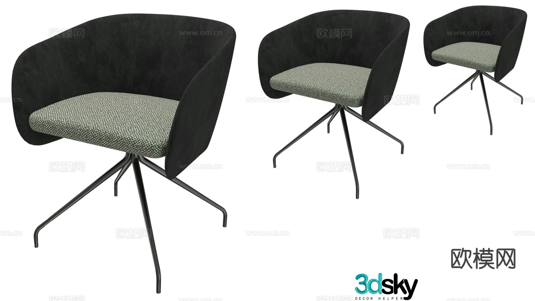 Office chair shift chair staff chair 3d model