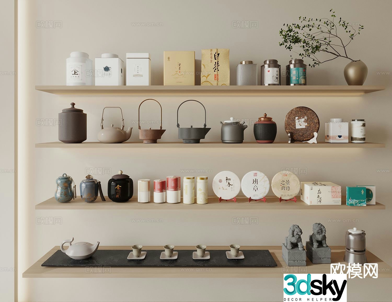 New Chinese tea set teapot tea can 3d model