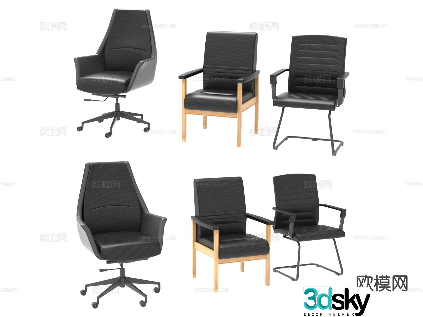 Office chair shift chair staff chair 3d model