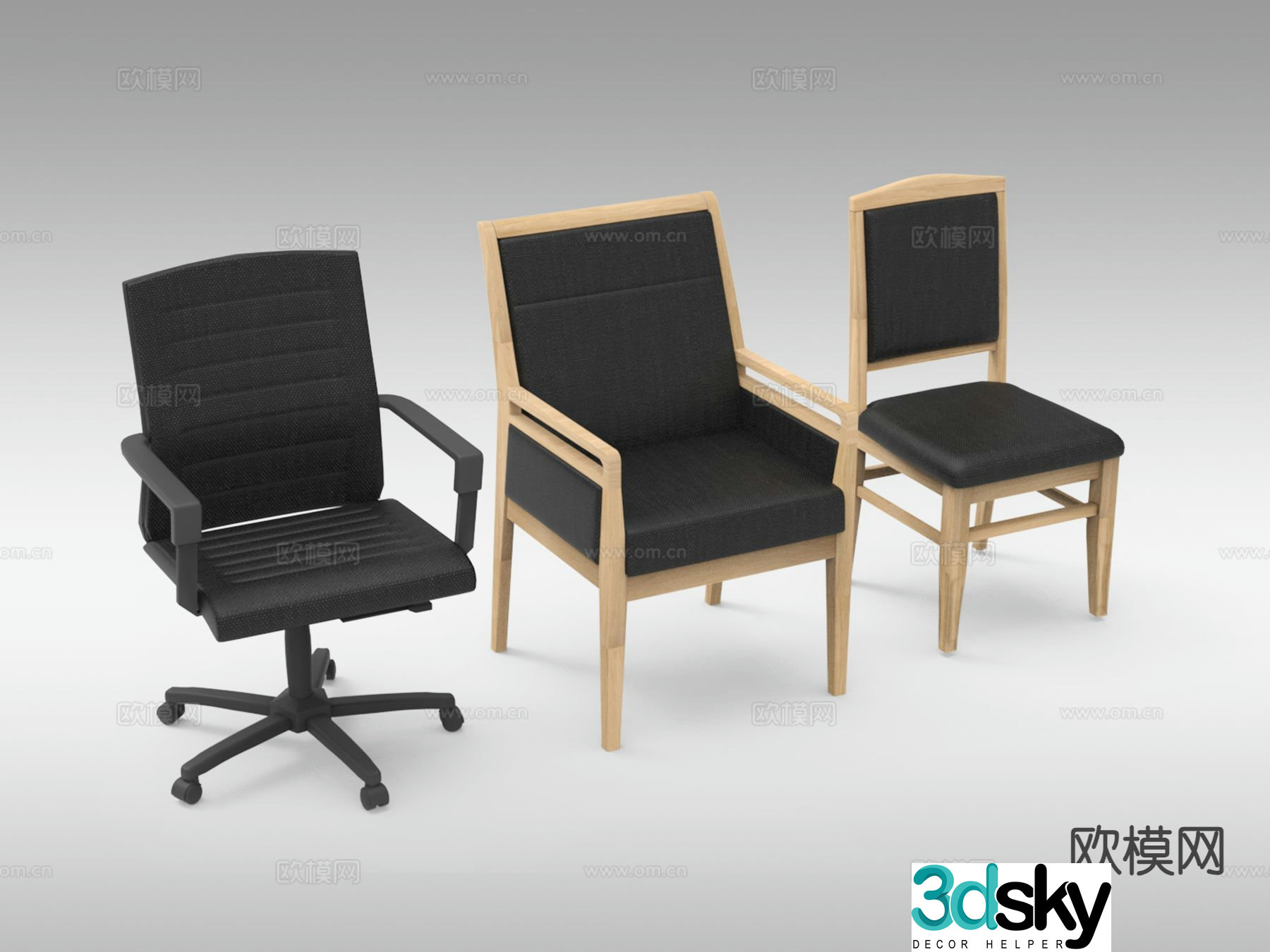 Office chair shift chair staff chair 3d model