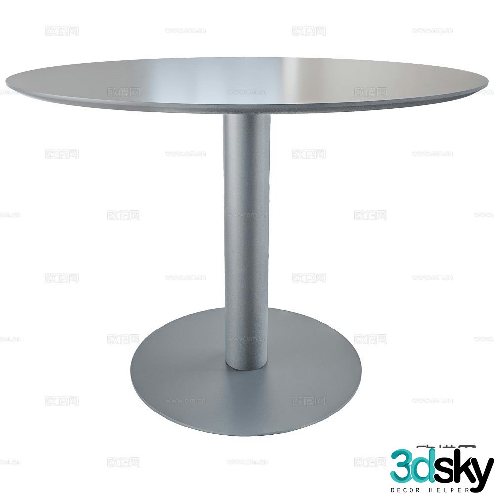 Delo dining table 3d model