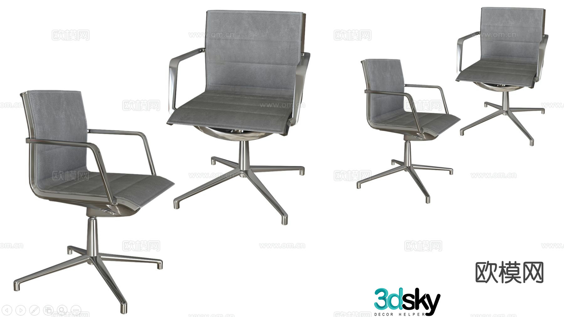 Office chair shift chair swivel chair lift chair 3d model