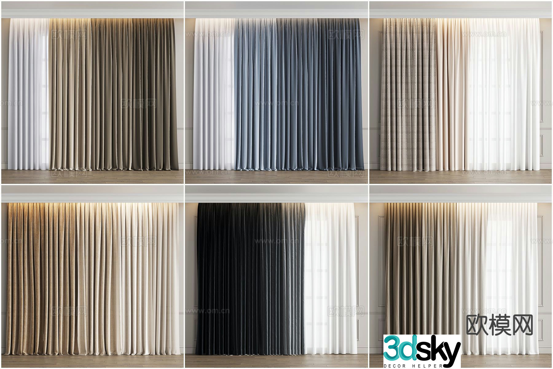 Cream style curtains milk tea curtains fabric curtains 3D model