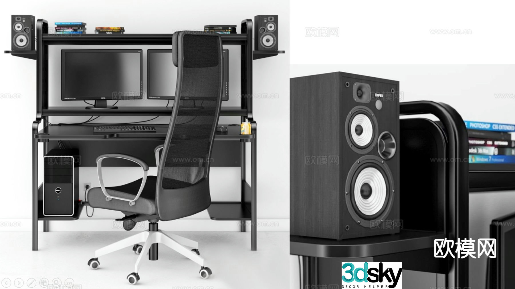 Modern computer desk desk gaming desk 3d model