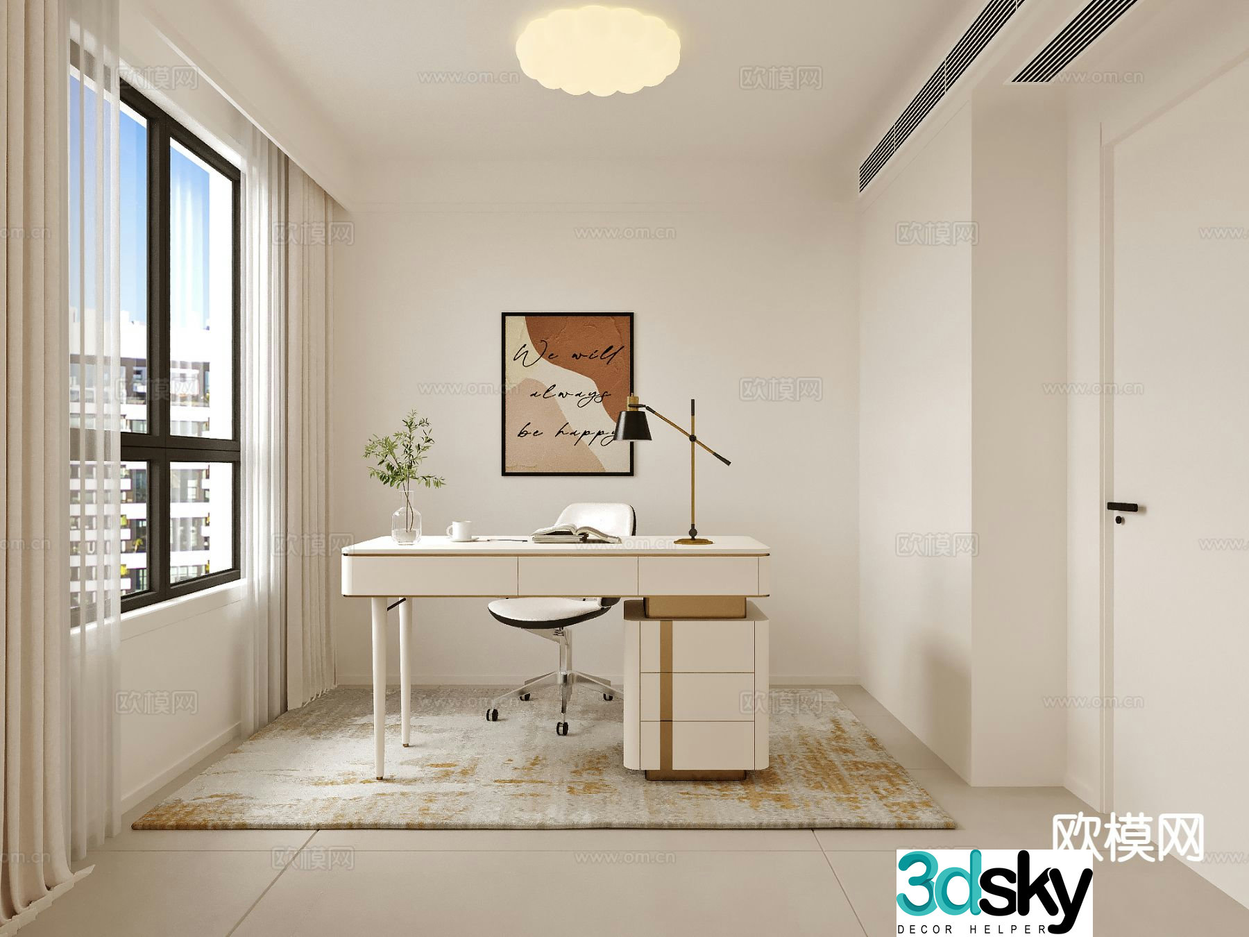 Cream style study 3d model