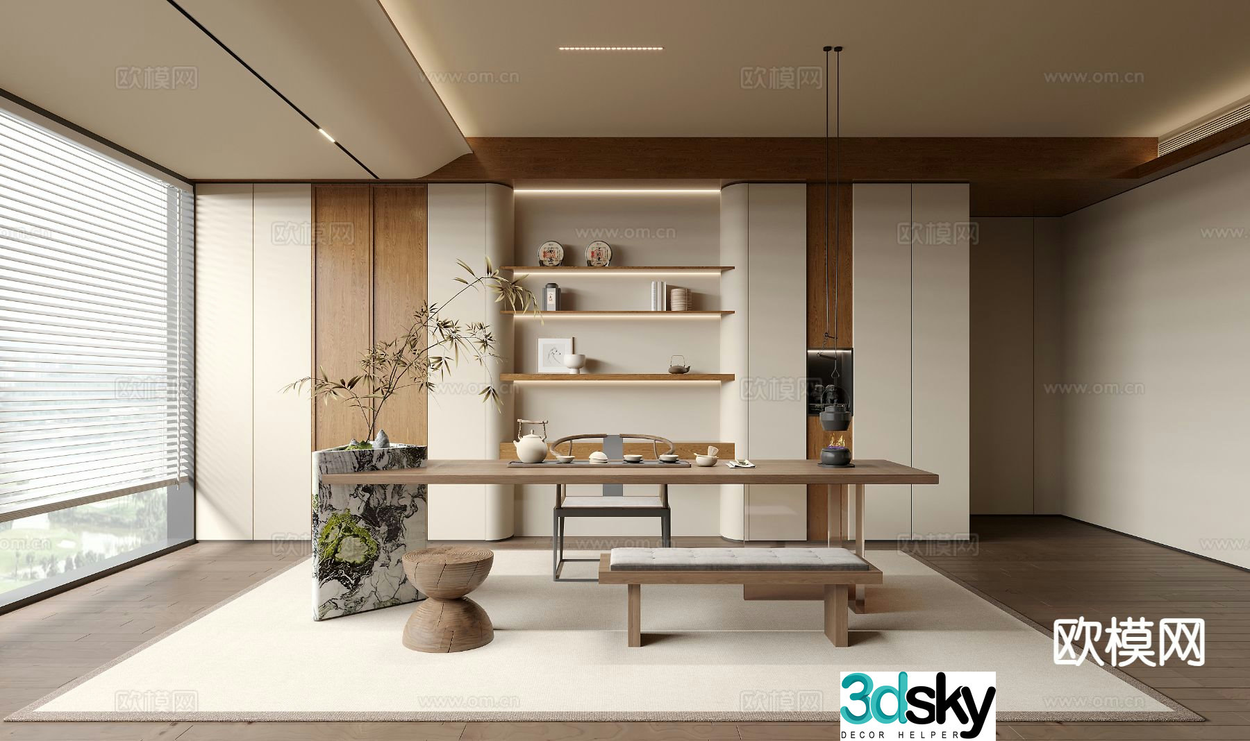 Cream style tea room 3d model