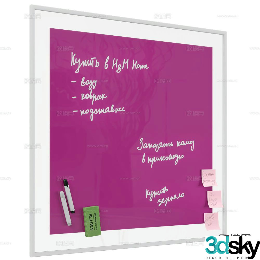 ASKELL blackboard whiteboard display board 3d model