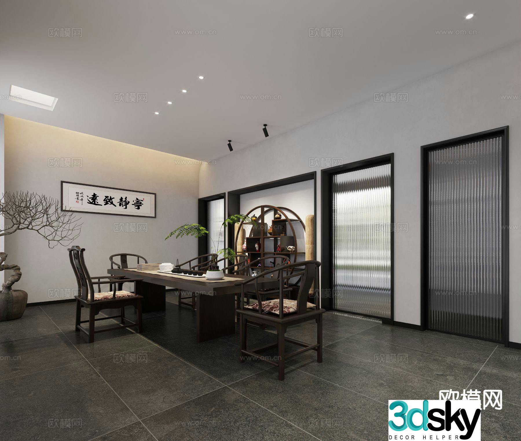 New Chinese tea room 3d model