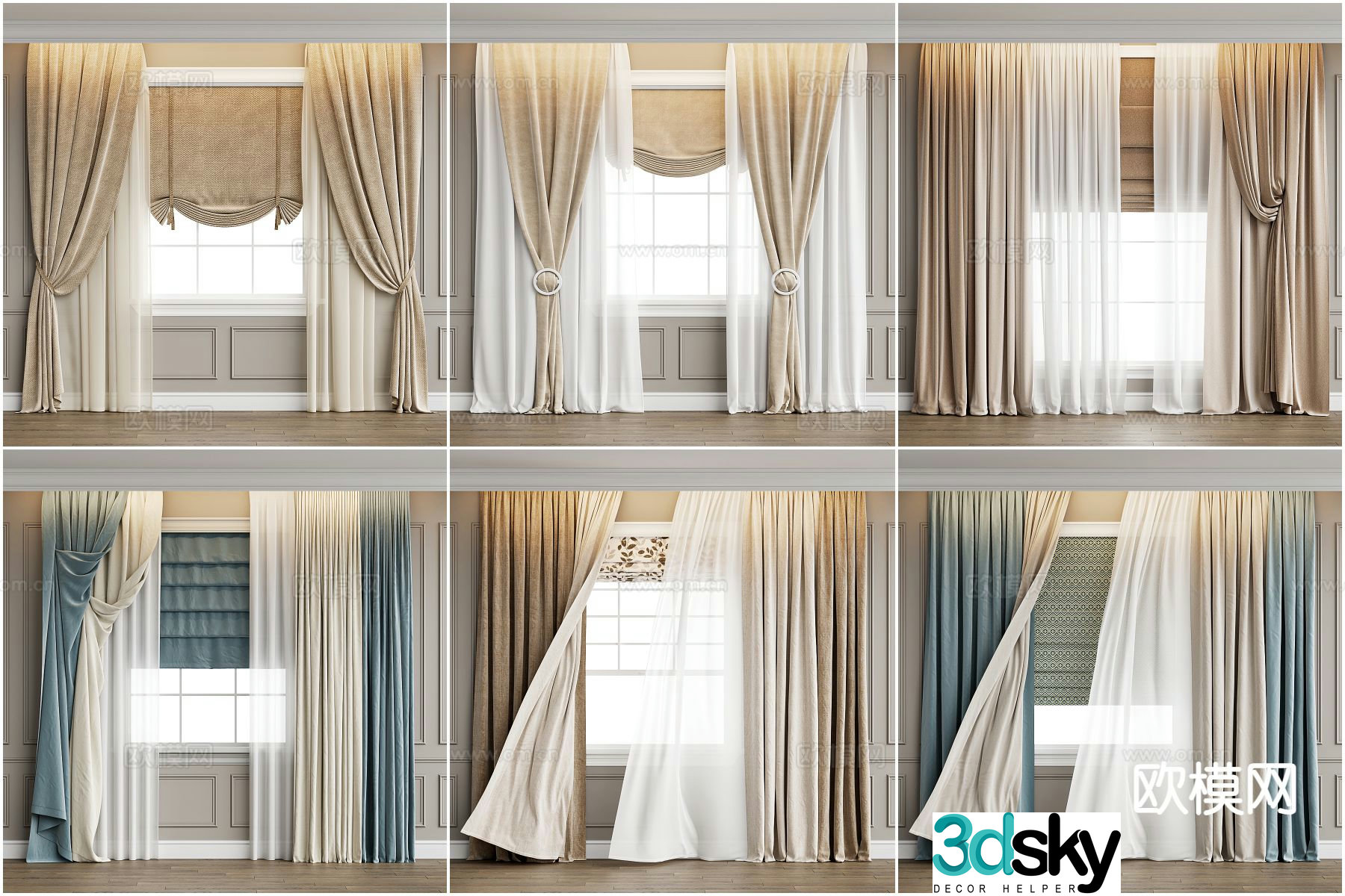 French Curtains Milk Tea Colored Curtains 3D Model