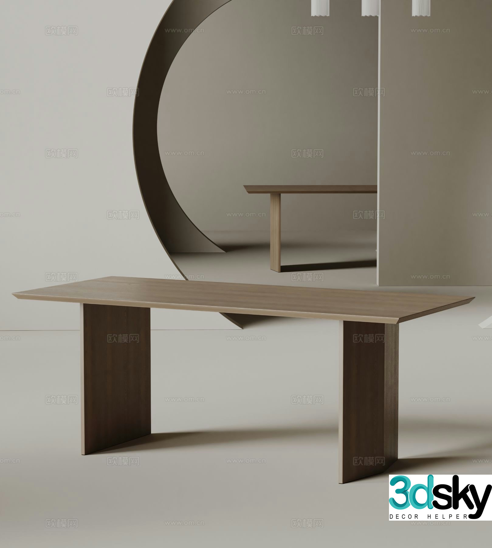 Leolux bar dining table solid wood dining table 3d model