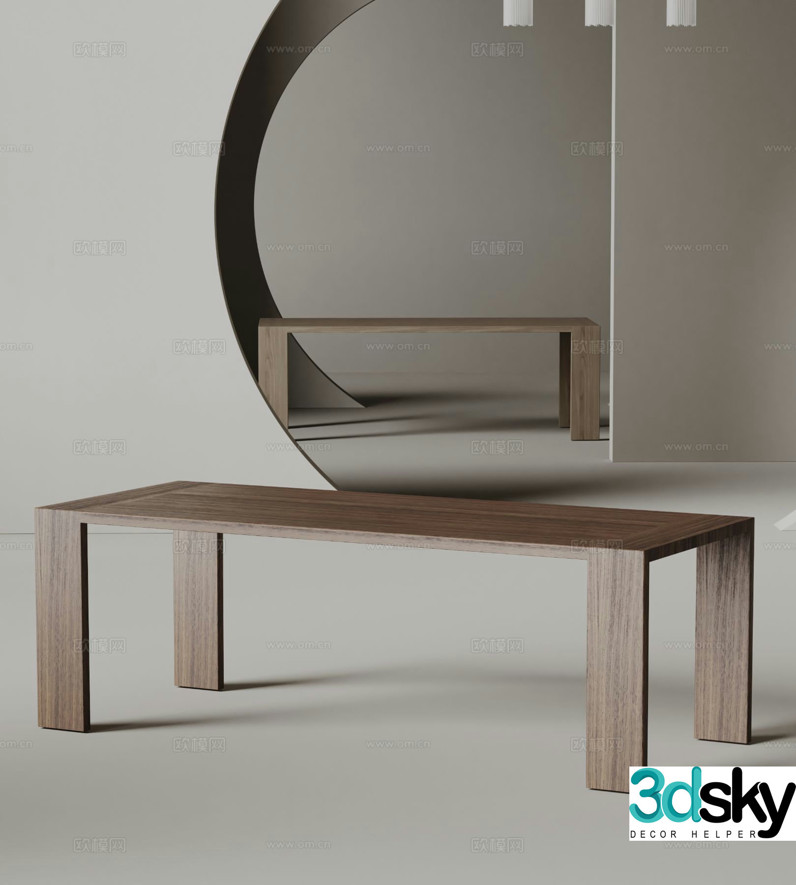 Folia modern dining table solid wood dining table 3d model