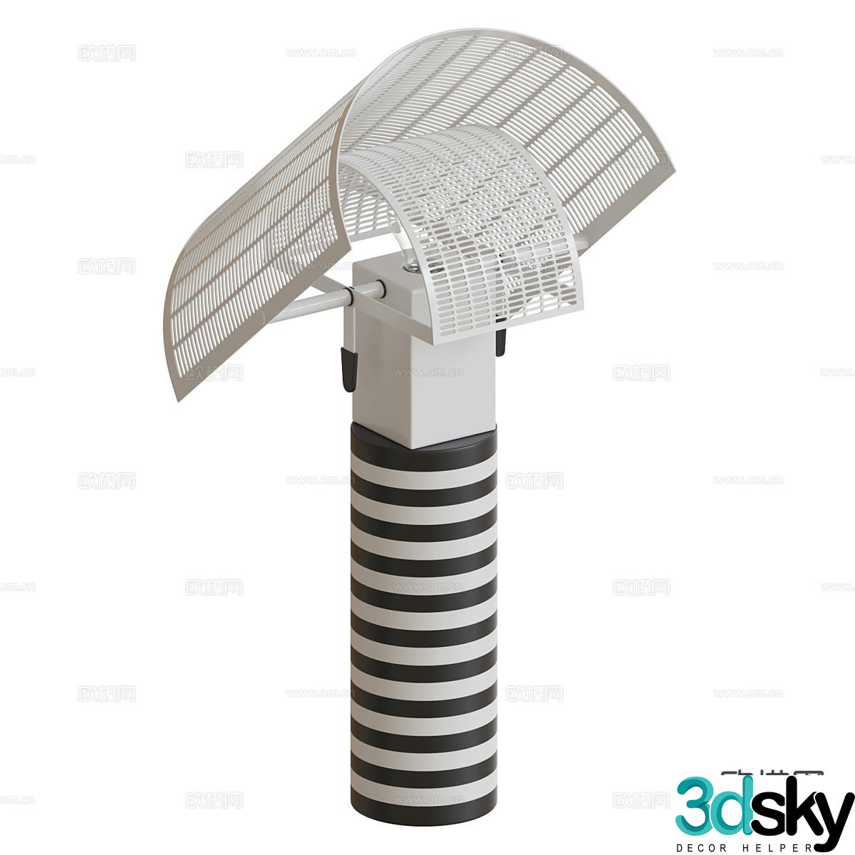 Modern floor lamp 3d model