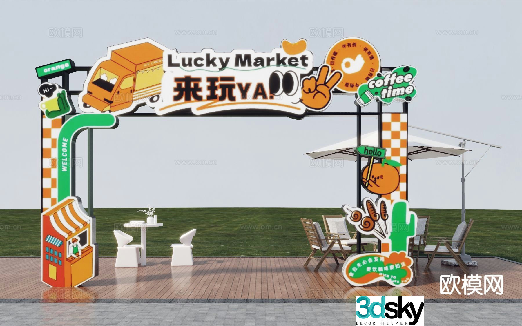 Modern outdoor vibrant market display 3D model