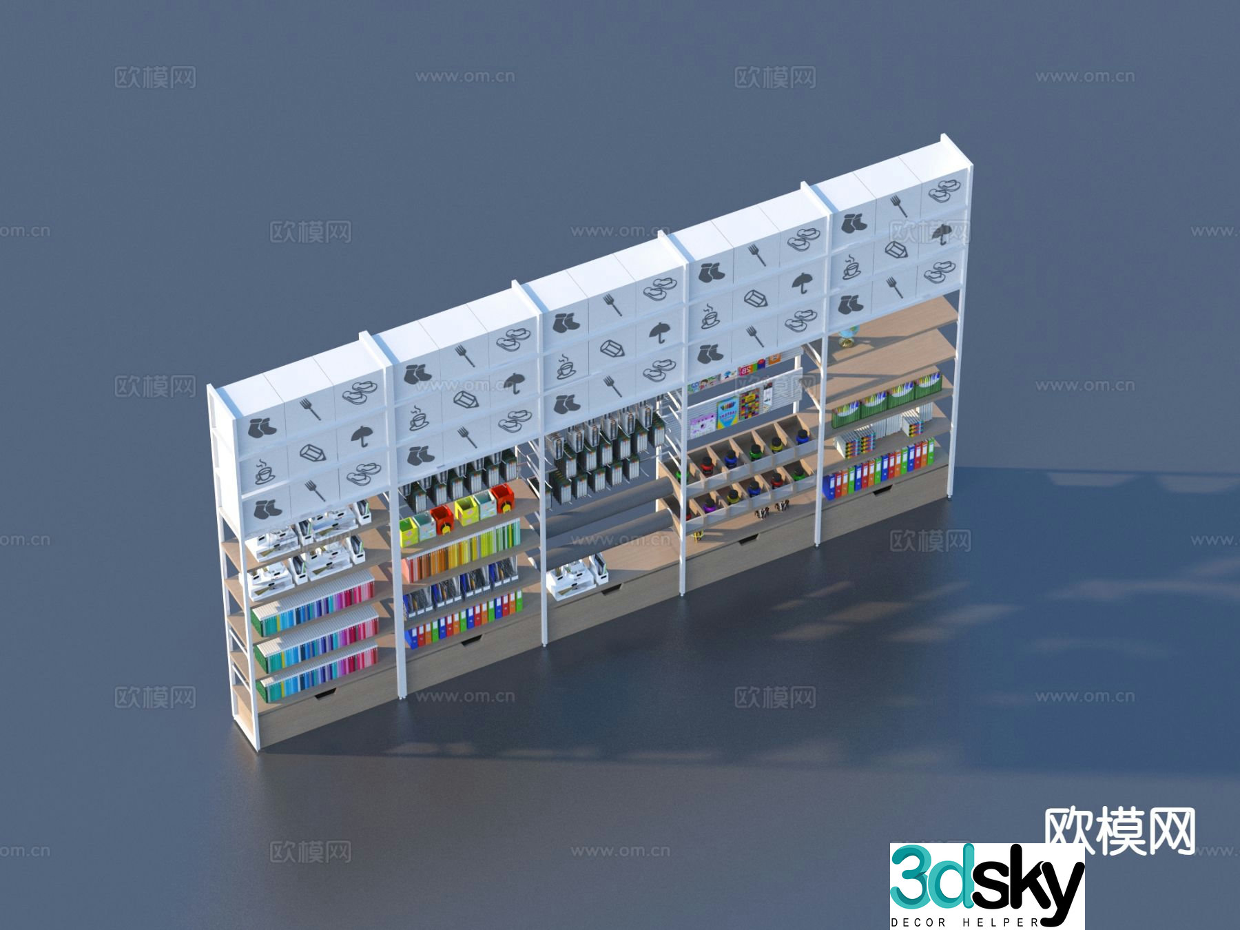 Simple display rack shelf 3d model