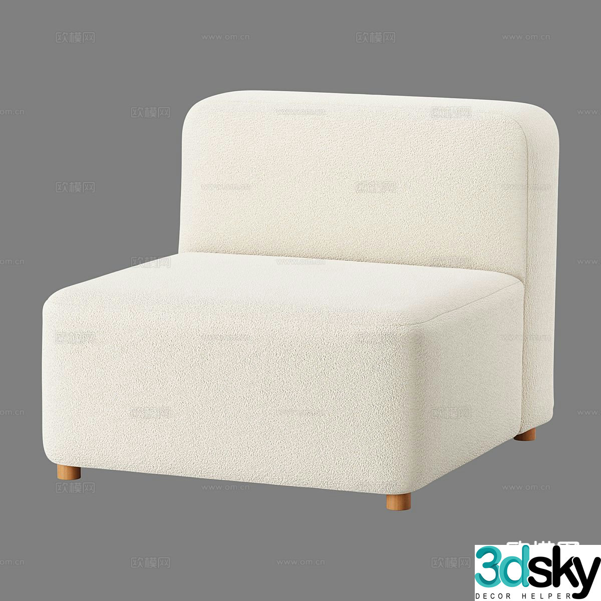 Modern single sofa leisure sofa 3d model