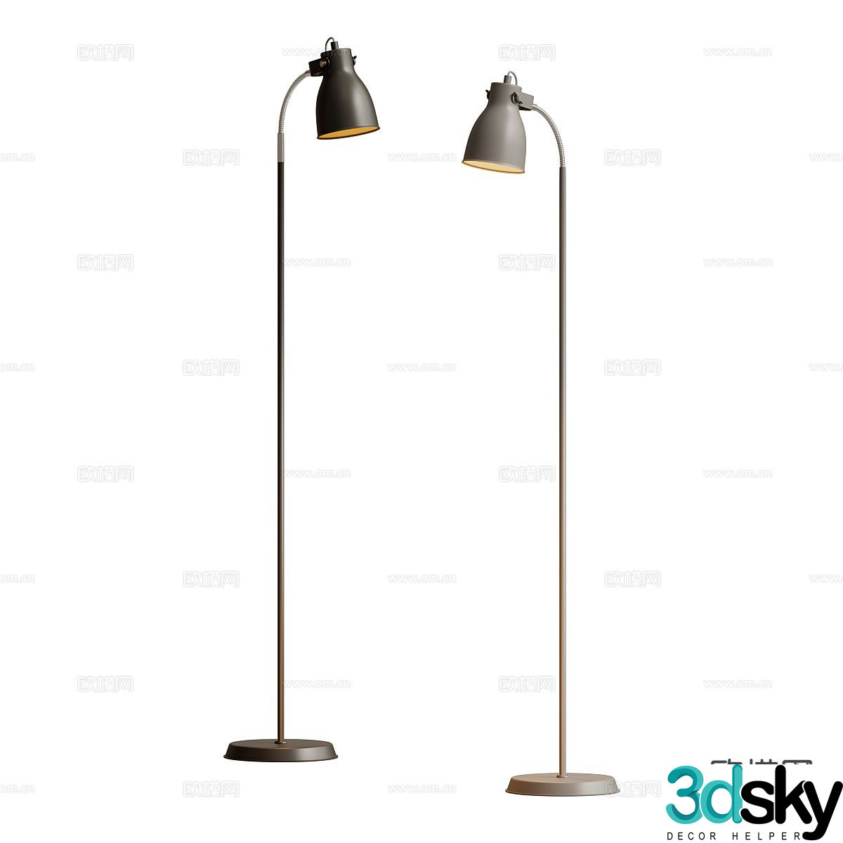 Modern floor lamp 3d model